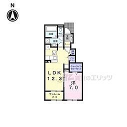 グレイス木津川II 1階1LDKの間取り