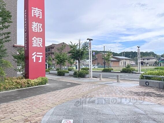 ユニ加茂壱番館_その他_1