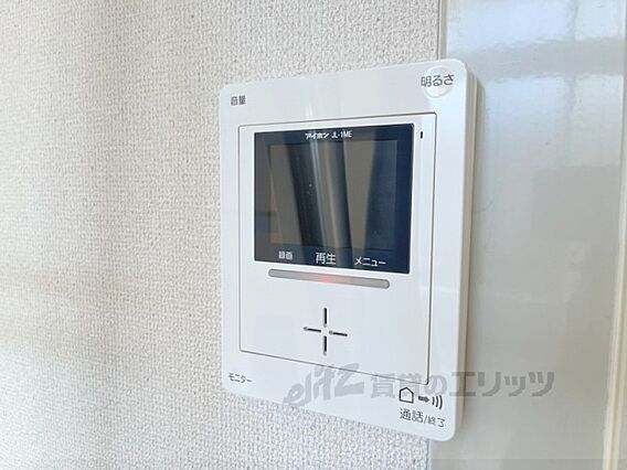 レオパレス相楽台_その他_3