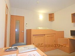 レオパレス一休寺道 203 2階1Kのリビング/ダイニング