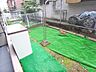 その他：庭
