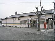 JR長池駅まで230メートル