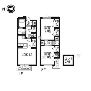 間取り：226076898341