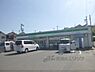 周辺：ファミリーマート　京田辺大住店まで1200メートル