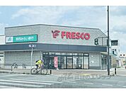 フレスコ　木津店まで350メートル