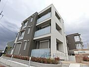 狛田駅より徒歩1分 3階 築6年7ヶ月の賃貸物件