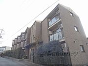 ガーデン深草 1階 築31年2ヶ月の賃貸物件