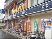 TSUTAYA　藤の森店まで1900メートル