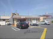 セブンイレブン　京田辺三山木店まで1800メートル