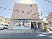 城陽駅より徒歩3分 4階 築50年7ヶ月の賃貸物件