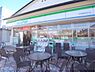 周辺：ファミリーマート　丹波橋駅西口店まで200メートル
