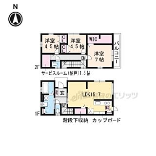 間取り：226078561128