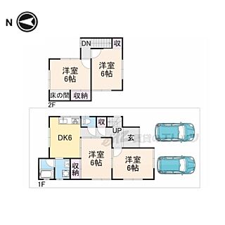 間取り：226078663033