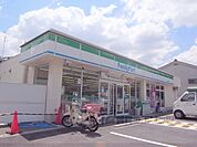 ファミリーマート　大山崎町店まで400メートル