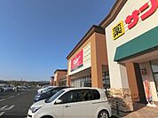 バロー木津川店まで750メートル