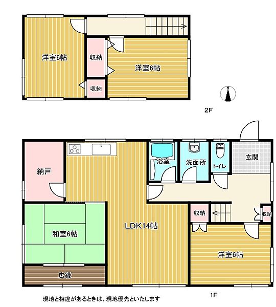 間取り：340000250926