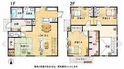 吉田にれの木坂２丁目