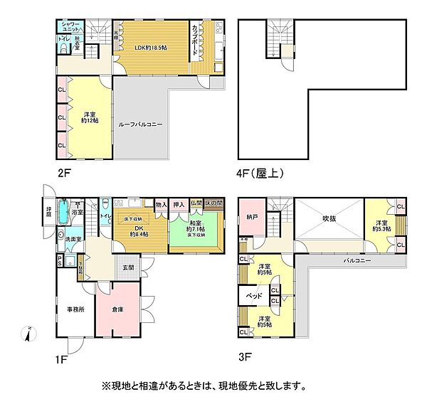 間取り：340000299663