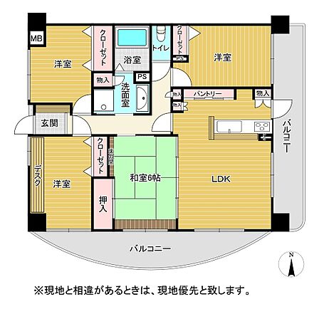 陽当たり良好で明るい!南向き三方角部屋、二面バルコニー。4LDK。お子さんやテレビを見ながら炊事が出来る!対面キッチン。キッチンのパントリーが嬉しい!収納多し。