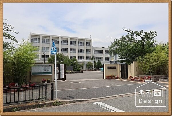 画像26:中学校「八幡市立男山第二中学校まで172m」
