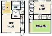 加藤住宅のイメージ