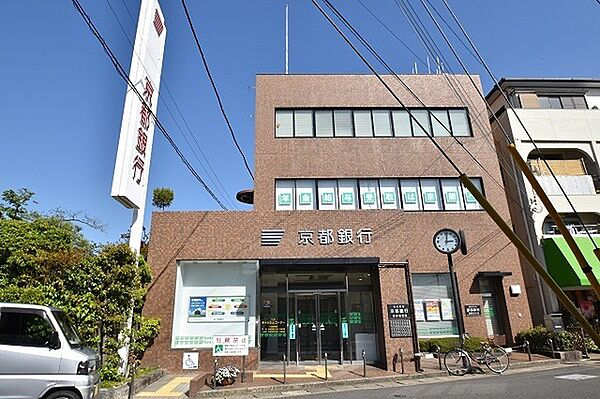 画像10:銀行「京都銀行富野荘支店まで779m」