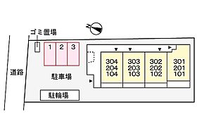 第2シャトー小倉 304 ｜ 京都府宇治市小倉町西山（賃貸アパート1K・3階・28.43㎡） その8