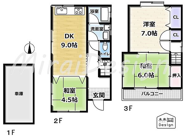間取り：326000043886
