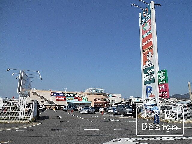 周辺 リバーハイム宇治 1階/-