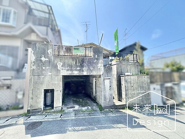 建築条件がないので予算に合わせた住宅をつくれます♪