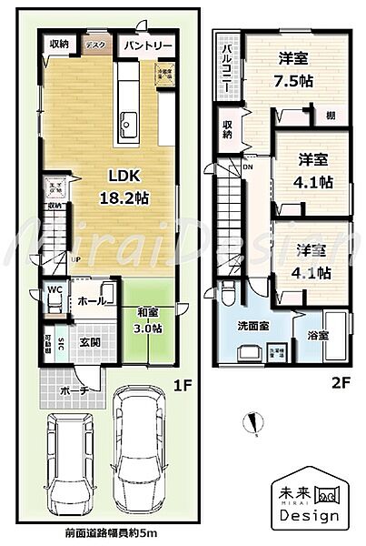 間取り：326000190964