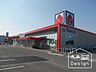 周辺：ホームセンター「ヤマダデンキテックランド久御山店まで1745m」