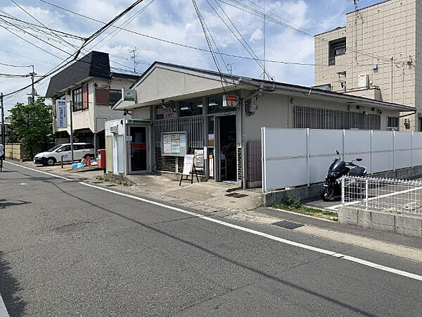 郵便局「宇治伊勢田郵便局まで627m」
