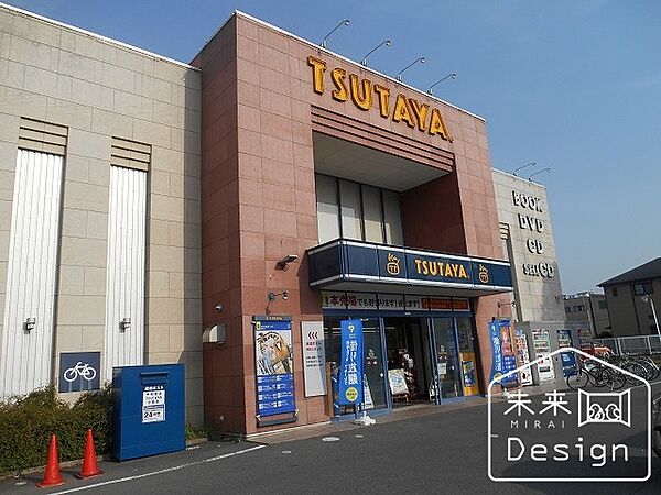 レンタルビデオ「平和書店TSUTAYA小倉店まで1916m」