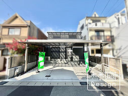 京都府宇治市小倉町蓮池