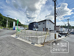 京都府京都市伏見区日野奥出