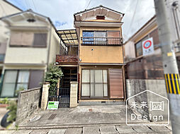 京都府宇治市小倉町蓮池