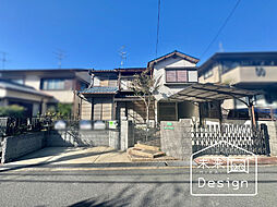 京都府宇治市広野町尖山