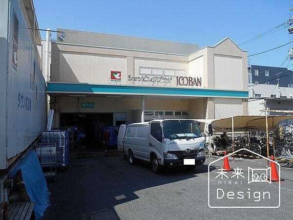 スーパー「平和堂100BAN店まで1238m」