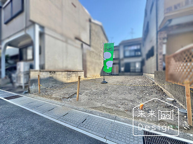 間口約5.07m・奥行約12.9mの整形地♪ 区画の整った閑静な住宅街!