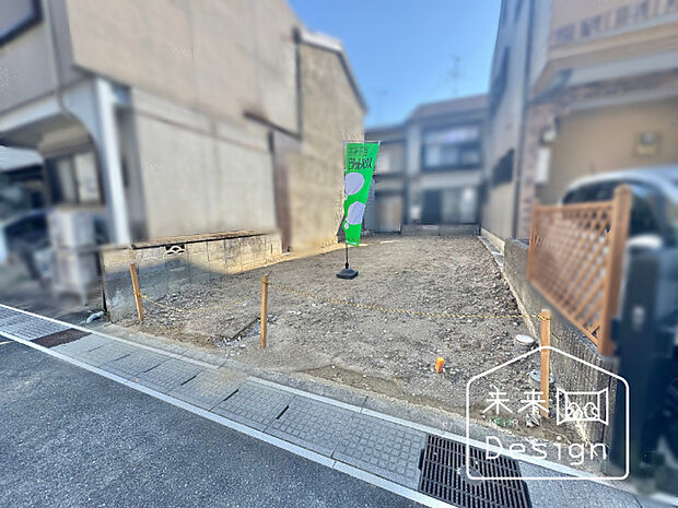 生活に便利な立地です♪