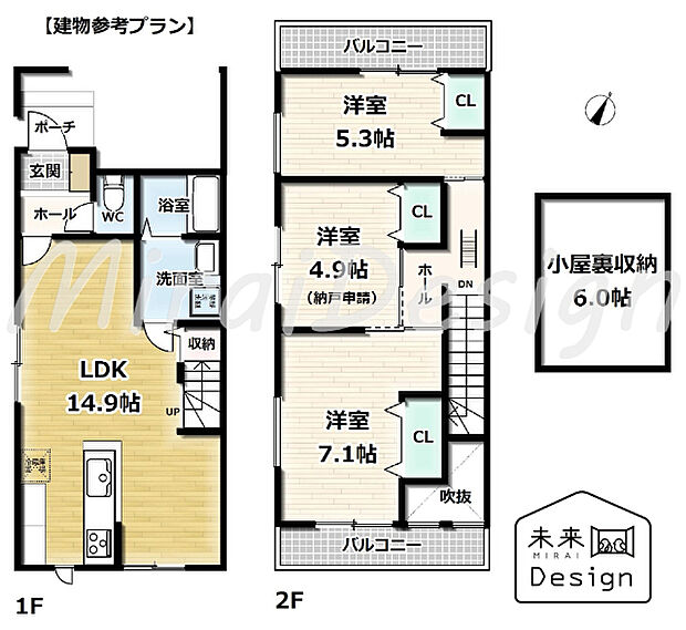 建物プラン例 建物価格 1880万円 外構費 100万円