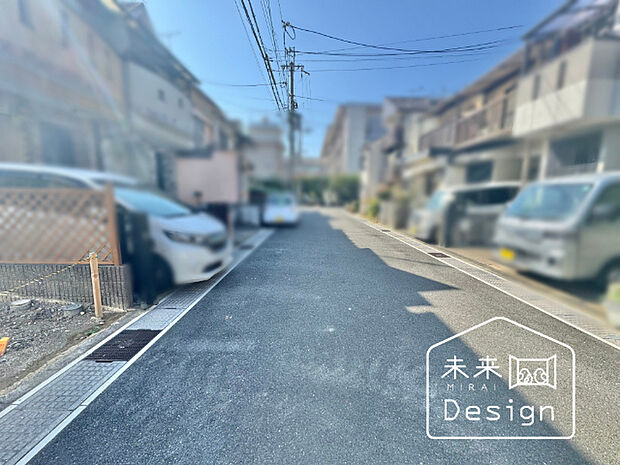 お気軽にお問合せ下さい♪