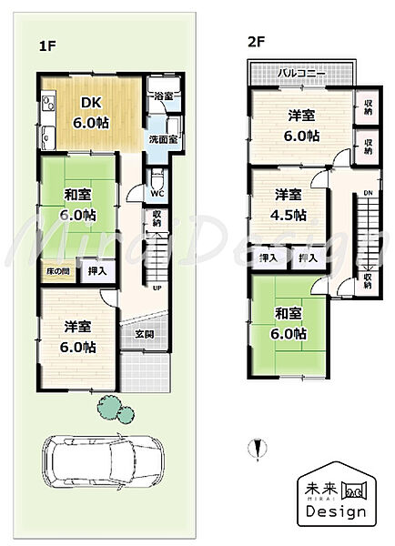 間取り：326000222159
