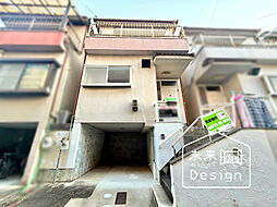 京都府宇治市小倉町久保