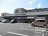 周辺：スーパー「ハッピーテラダ宇治店まで742m」
