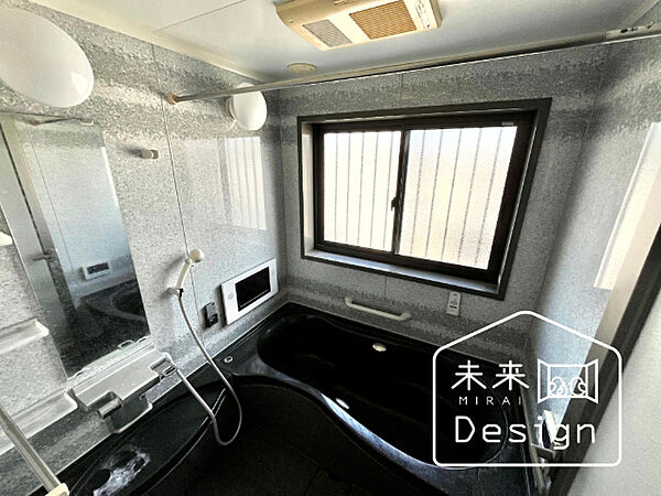 浴室を拡大表示
