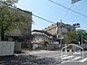 周辺：小学校「宇治市立にしおぐら小学校まで976m」