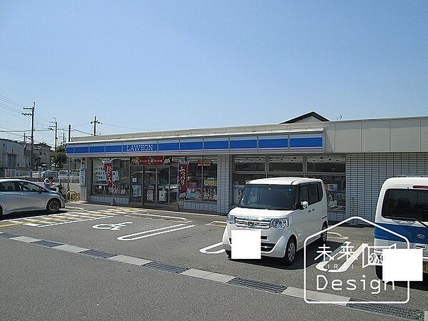 コンビニ「ローソン宇治木幡平尾店まで293m」