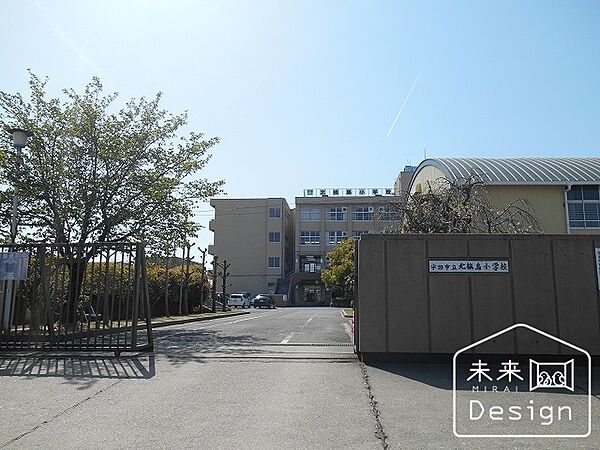 小学校「宇治市立北槙島小学校まで1054m」